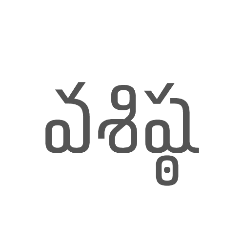 loading